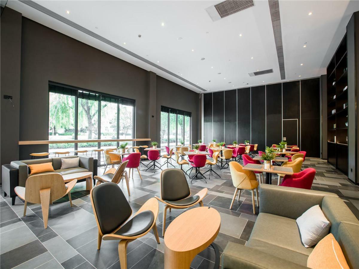 上海国际旅游度假区CitiGO欢阁酒店 外观 照片