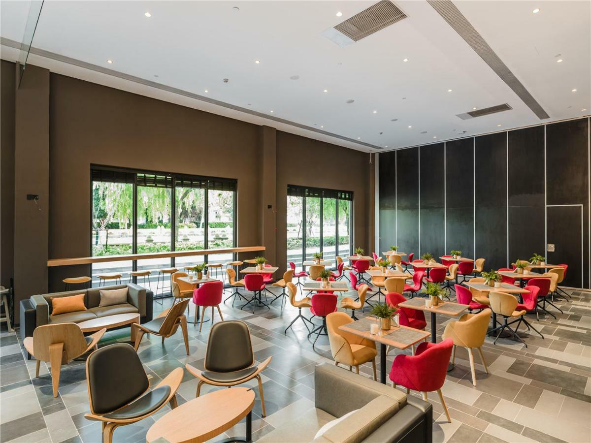 上海国际旅游度假区CitiGO欢阁酒店 外观 照片